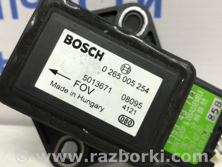 ФОТО Датчик ускорения для Mazda CX-7 Київ