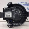 ФОТО Моторчик печки для Toyota Auris E150 (10.2006-11.2012) Київ