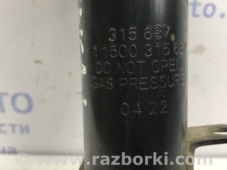 ФОТО Амортизатор передний левый для Chevrolet Epica V250 (02.2006-01.2013) Київ