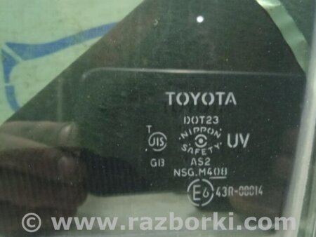 ФОТО Стекло двери заднее левое для Toyota Camry 40 XV40 (06-11) Київ