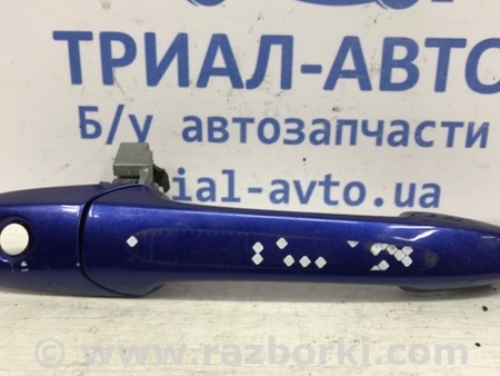 ФОТО Ручка двери внешняя передняя правая для Mazda CX-7 Киев