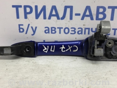 ФОТО Ручка двери внешняя передняя правая для Mazda CX-7 Киев