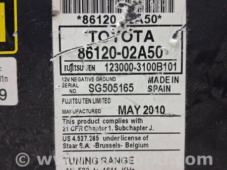 ФОТО магнитофон для Toyota Auris E150 (10.2006-11.2012) Киев