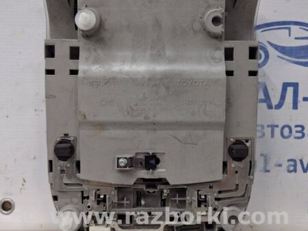 ФОТО Плафон передний для Toyota Auris E150 (10.2006-11.2012) Киев