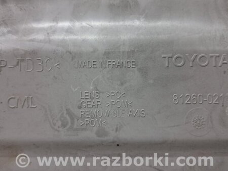 ФОТО Плафон передний для Toyota Auris E150 (10.2006-11.2012) Киев