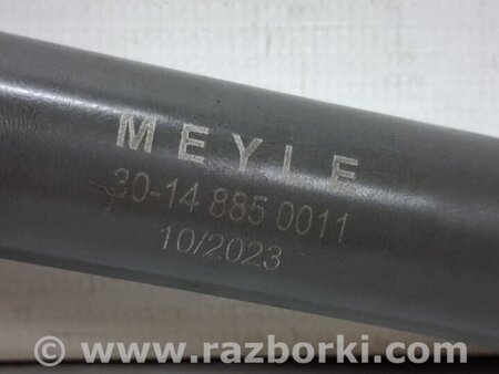 ФОТО Катушка зажигания для Toyota Auris E150 (10.2006-11.2012) Київ