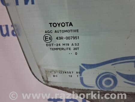 ФОТО Стекло двери переднее правое для Toyota Auris E150 (10.2006-11.2012) Київ