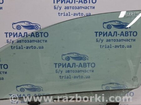 ФОТО Стекло двери переднее левое для Toyota Auris E150 (10.2006-11.2012) Київ