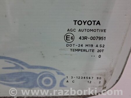 ФОТО Стекло двери переднее левое для Toyota Auris E150 (10.2006-11.2012) Київ