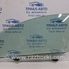 Стекло двери переднее левое Toyota Auris E150 (10.2006-11.2012)