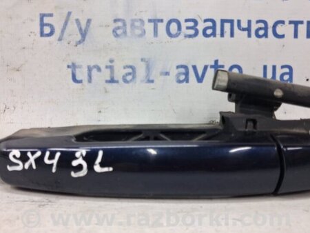 ФОТО Ручка двери внешняя задняя левая для Suzuki SX4 Киев