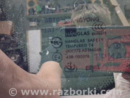 ФОТО Стекло в кузов заднее левое для SsangYong Rexton Київ