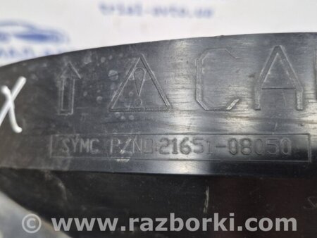 ФОТО Диффузор для SsangYong Rexton Киев