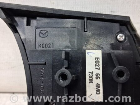 ФОТО Кнопки руля для Mazda CX-7 Киев