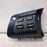 Кнопки руля Mazda CX-7