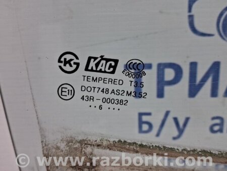 ФОТО Стекло двери переднее правое для Chevrolet Captiva Киев