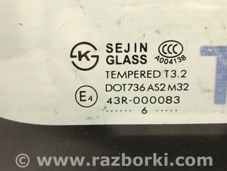 ФОТО Стекло в кузов заднее левое для Chevrolet Captiva Київ