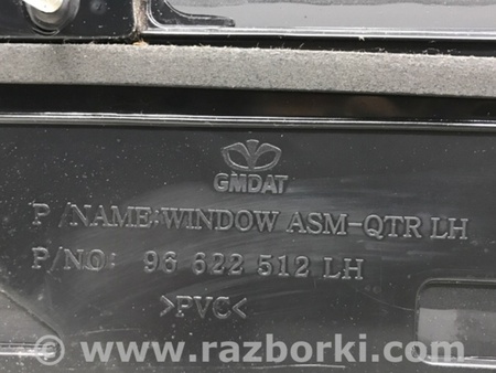 ФОТО Стекло в кузов заднее левое для Chevrolet Captiva Київ