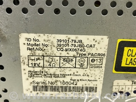 ФОТО магнитофон для Suzuki SX4 Киев