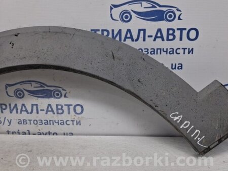 ФОТО Накладка крыла для Chevrolet Captiva Київ