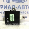 Блок управления Mazda CX-7