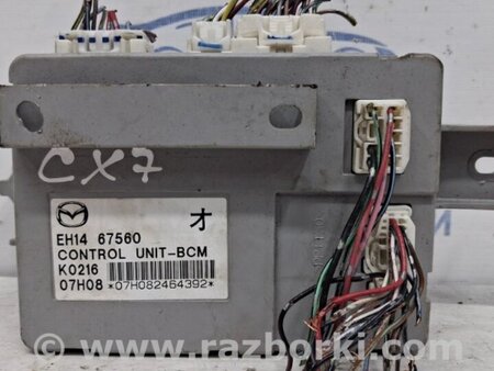 ФОТО Блок комфорта для Mazda CX-7 Київ