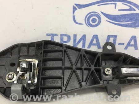 ФОТО Ручка двери внешняя задняя правая для Mazda CX-7 Київ