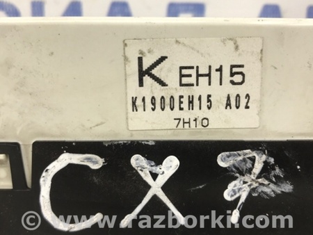 ФОТО Блок управления кондиционером для Mazda CX-7 Київ