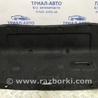 Обшивка крышки багажника Chevrolet Epica V250 (02.2006-01.2013)