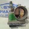 ФОТО Заслонка дроссельная для Toyota Camry 40 XV40 (06-11) Київ
