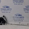 Замок двери передний правый Toyota Auris E150 (10.2006-11.2012)