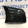 Кнопки руля Mazda CX-7