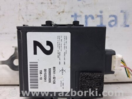 ФОТО Блок управления центральным замком для Toyota Auris E150 (10.2006-11.2012) Київ