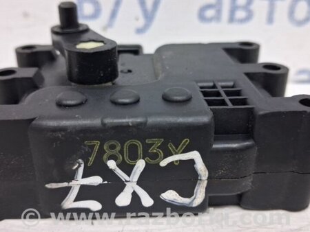 ФОТО Сервопривод для Mazda CX-7 Киев