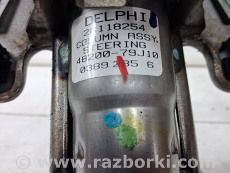 ФОТО Колонка рулевая для Suzuki SX4 Киев