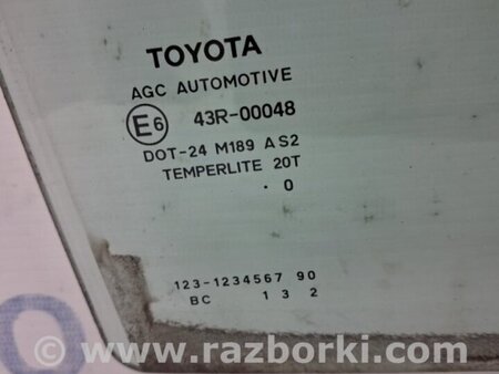 ФОТО Стекло двери заднее правое для Toyota Auris E150 (10.2006-11.2012) Київ