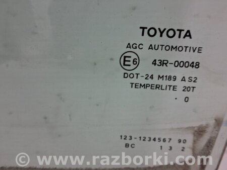 ФОТО Стекло двери заднее левое для Toyota Auris E150 (10.2006-11.2012) Київ