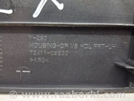 ФОТО Ручка двери внутреняя передняя левая для SsangYong Rexton Киев