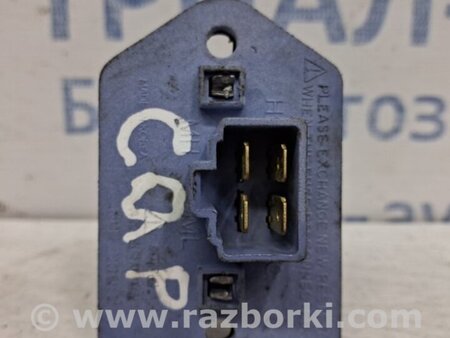 ФОТО Резистор печки для Chevrolet Captiva Київ