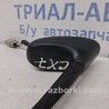 ФОТО Антенна для Mazda CX-7 Київ