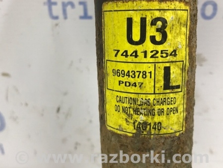 ФОТО Амортизатор задний для Chevrolet Epica V250 (02.2006-01.2013) Київ