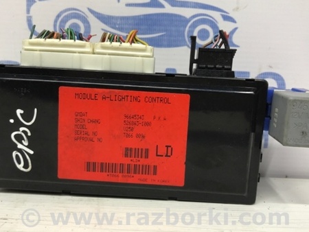 ФОТО Блок управления для Chevrolet Epica V250 (02.2006-01.2013) Киев