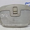 Плафон задний Chevrolet Epica V250 (02.2006-01.2013)