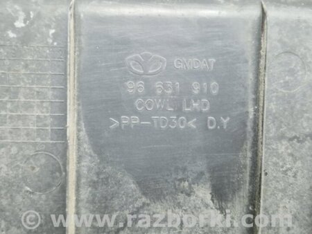 ФОТО Дефлектор дворников для Chevrolet Epica V250 (02.2006-01.2013) Київ