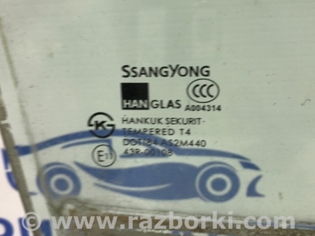ФОТО Стекло двери заднее правое для SsangYong Rexton Київ