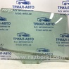 Стекло двери заднее правое SsangYong Rexton