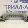 ФОТО Ручка потолка для Mazda CX-7 Киев