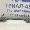 ФОТО Ручка потолка для Mazda CX-7 Киев