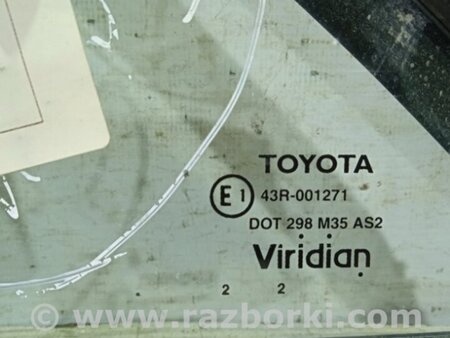 ФОТО Стекло двери задней левой (форточка) для Toyota Camry 40 XV40 (06-11) Київ