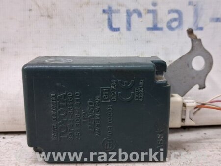 ФОТО Блок управления для Toyota Camry 40 XV40 (06-11) Київ